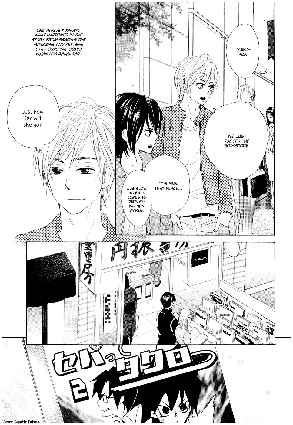 Fujoshi Kanojo Chapter 8 6